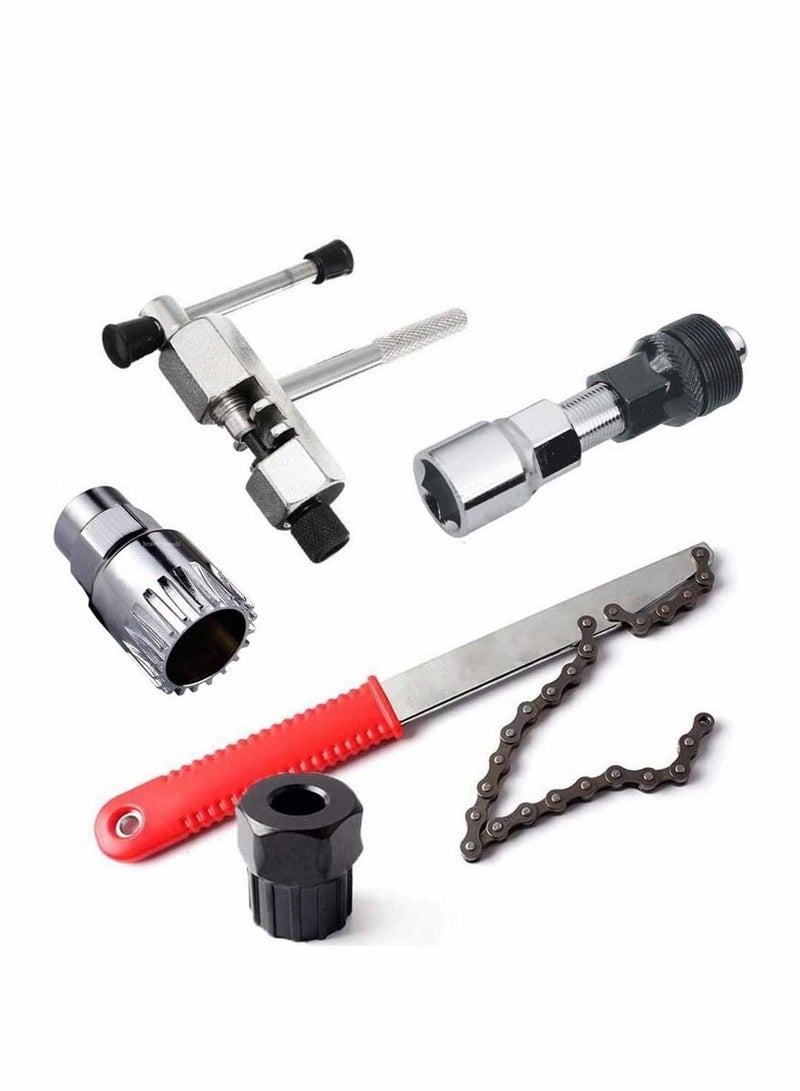 Y&D 5 in 1 Bike Repair Tool Set, Chain Whip Wheel Sprocket Removal Crank Puller Bottom Bracket Remover Freewheel Box Breaker  - Image 1