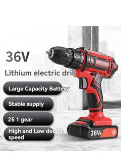 M MIAOYAN Cordless Drill Lithium Drill, Household Impact Drill, Rechargeable Drill, Electric Screwdriver, Rechargeable Drill  - Image 1