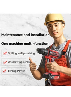 M MIAOYAN Cordless Drill Lithium Drill, Household Impact Drill, Rechargeable Drill, Electric Screwdriver, Rechargeable Drill  - Image 4