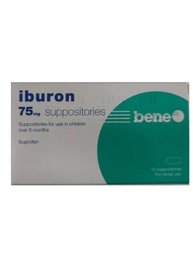 IBURON 75MG SUPP 10"S