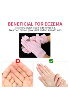 2 Pairs Moisturizing Gloves Overnight, Touch Screen Gloves White Cotton Gloves for Dry Hands Eczema, Hand Spa Treatment Gloves for Repair Rough Cracked Dry Chapped Hands Skin, Inspection Gloves(Pink) - pzsku/Z5AA5CF7F02C9FB519180Z/45/_/1731563551/7de03b0b-c493-4304-8ab9-e2b4c4df2679