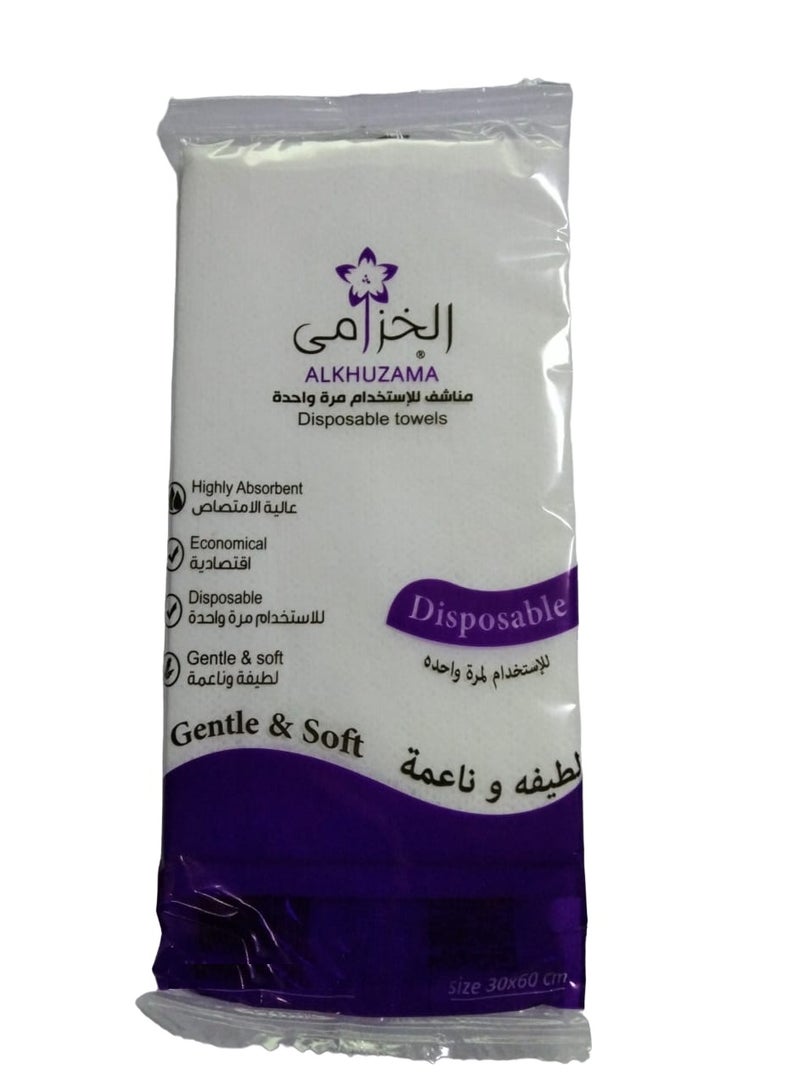 الخزامى فوط استعمال مرة واحدة لطيفة وناعمة مقاس 30*60 سم 6 قطع - Image 1