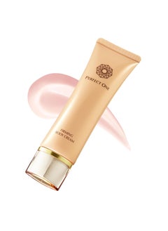 Perfect One Firming Body Cream Premium Japanese body cream for your hands arms neck and decolletage enriched with Niacinamide and Dipotassium Glycyrrhizate 176 oz 50 g