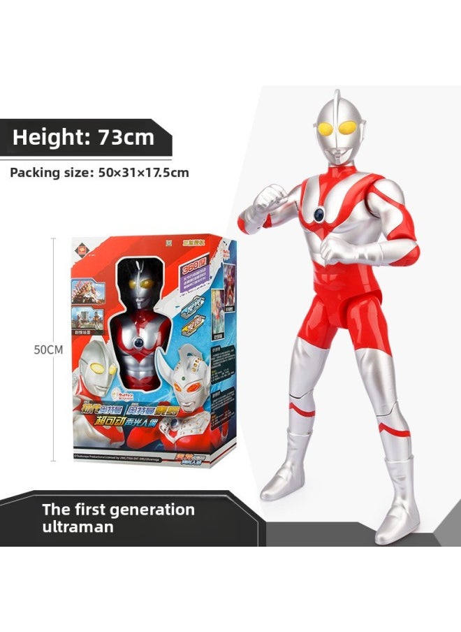 Generic - Ultraman Toy Doll Full Series Large Super Large Ultraman Telo Transfiguration Figure Suit Soft Glue Monster-Color:Extra Large Size 73cm★With Sound And Light★First Generation - Image 1