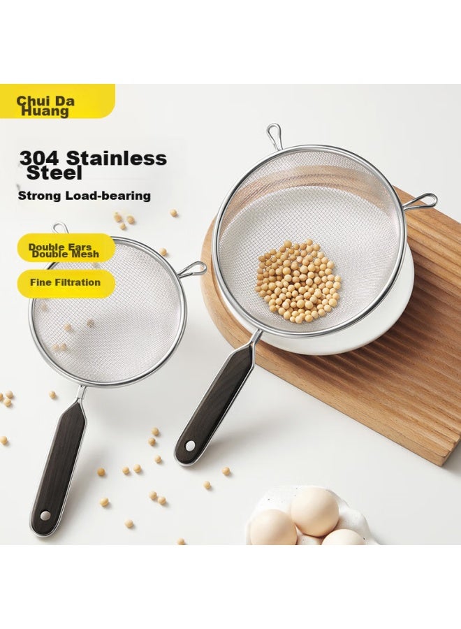 COOKER KING Chuidahuang 304 Stainless Steel Strainer Colander, Chinese Herbal Medicine Filter, Juice Strainer 18.5cm, Wooden Handle Double-ear Double-mesh Strainer  - Image 1