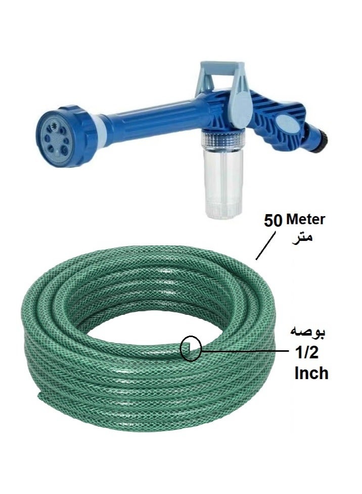رينوفو خرطوم حديقة مرن مقاس 1/2 بوصة 50 مترًا + مدفع مياه 8 رشاشات متعددة الوظائف - Image 1