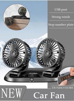 DUNISO Car Fan Dual Head USB Fan for Car with Powerful Cooling, 360°Adjustable Car Cooling Fan with Number Plate Adjustable 2 Gear Wind Powerful Dashboard Cooler Fan for Car Home Office  - Image 1