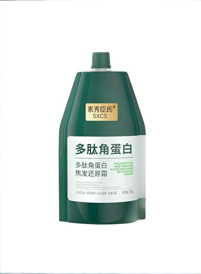 Keratin Multi-Peptide Hair Hydration & Softening Cream - Image 1