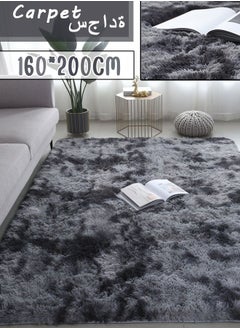 Grey 160*200cm