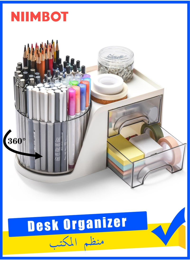 Rotating Desk Organizer with 2 Drawer, Pencil Pen Holder for Desk, Desk Organizers and Accessories with 4 Compartments  Drawer for Office Home Art Supplies (White)