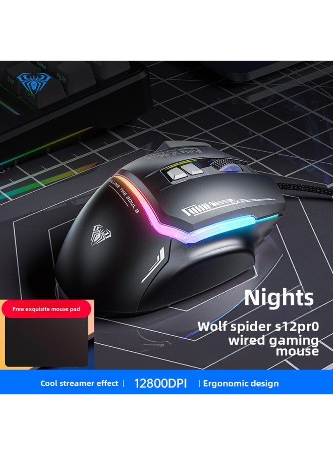 Desktop Tarantula Mouse Silent Chicken Video Game Eat Csgo Special CFLOL Macro Computer Mute Wired-Color:S12pro Qingying Black Audio Version [game Chip Qingying + Mouse Pad  - Image 1