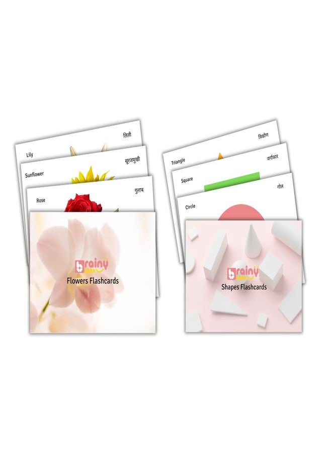 BrainyTots Flashcards 2 Sets - Flowers+Shapes | Newborn Flashcards | Big Size | Dual Language English and Hindi | Montessori Toys & Games| for Babies Above 3 Month - Image 1