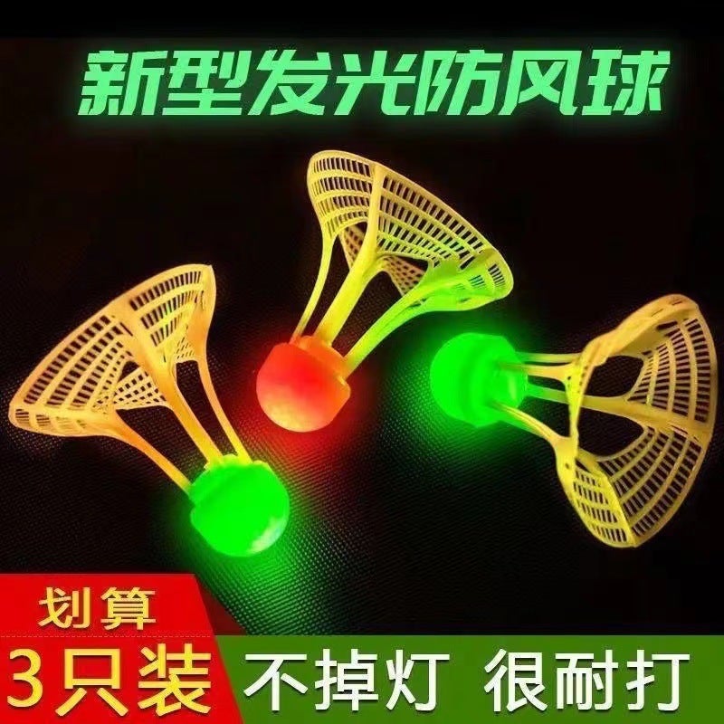 Badminton Ball Luminous Badminton Luminous Night With Lights Night Bright Windproof Nylon Badminton - Image 4