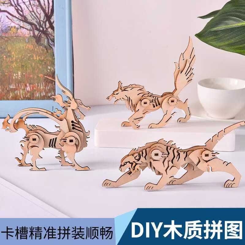3 Creative Animal Wooden Three-Dimensional Puzzle Children'S Educational Animal Assembly Model Wooden Three-Dimensional Puzzle Ornaments - Image 4