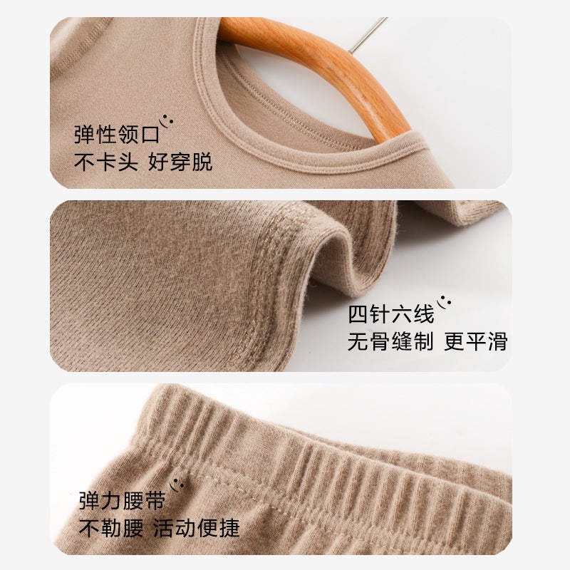 280G Children'S Thermal Underwear Set Korean Style Class A Boys And Girls Pajamas Autumn Clothes Autumn Pants Cotton Thermal Tops - Image 4