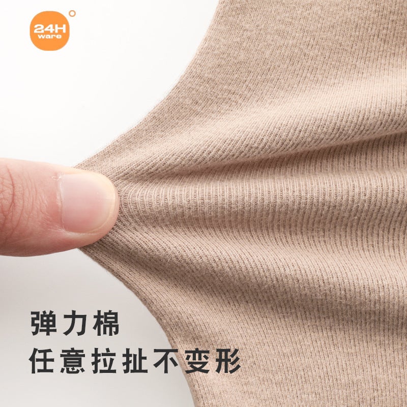 280G Children'S Thermal Underwear Set Korean Style Class A Boys And Girls Pajamas Autumn Clothes Autumn Pants Cotton Thermal Tops - Image 5