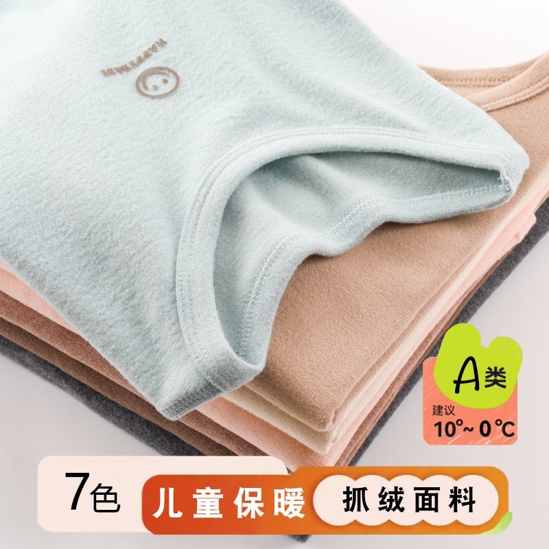 280G Children'S Thermal Underwear Set Korean Style Class A Boys And Girls Pajamas Autumn Clothes Autumn Pants Cotton Thermal Tops - Image 3