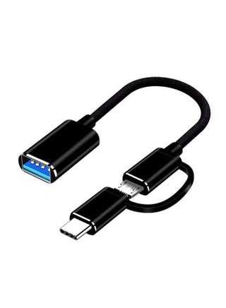 محول USB 3.0 Type-C OTG، محول كابل OTG 2 في 1 - pzsku/Z5AA925E7FDF0150FA5B8Z/45/_/1720863931/f41a55aa-caeb-4d72-91c9-f8383c963403