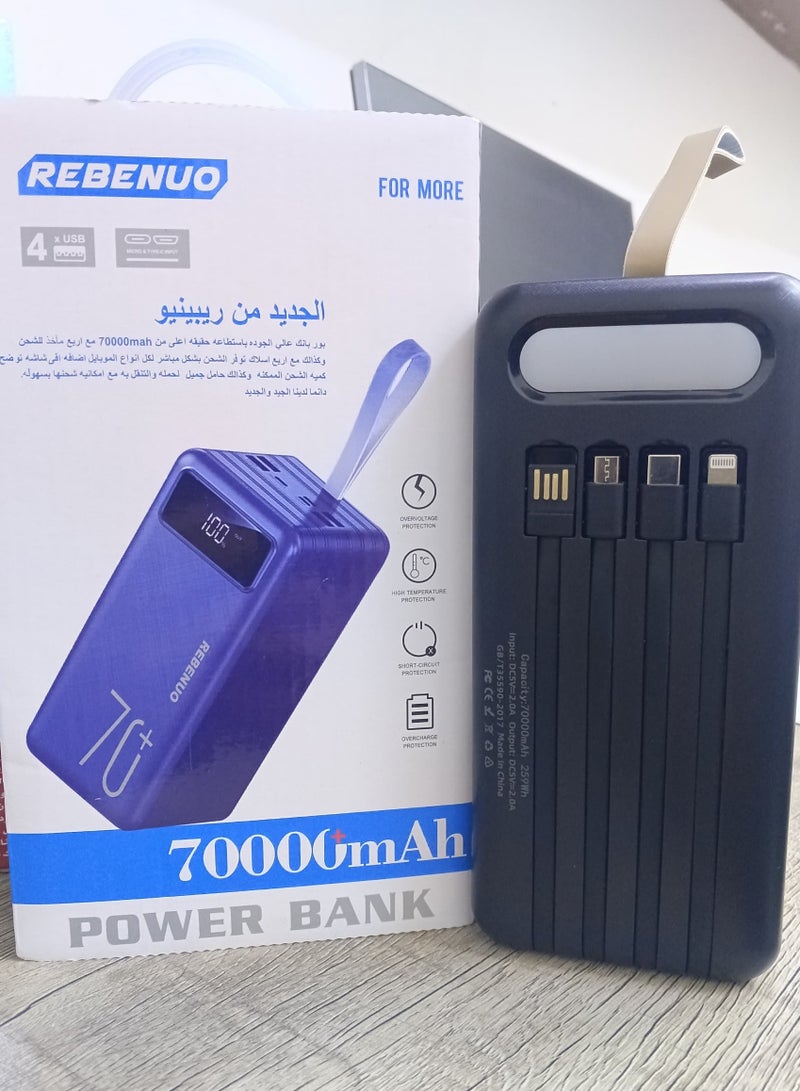 ريبنيو بنك طاقة بسعة ٧٠٠٠٠ مللي أمبير/ساعة ٤ منافذ شحن، مع مصباح يدوي LED، مخرج ٢ أمبير  خلايا بطارية بوليمر من النوع A  أسود - Image 2