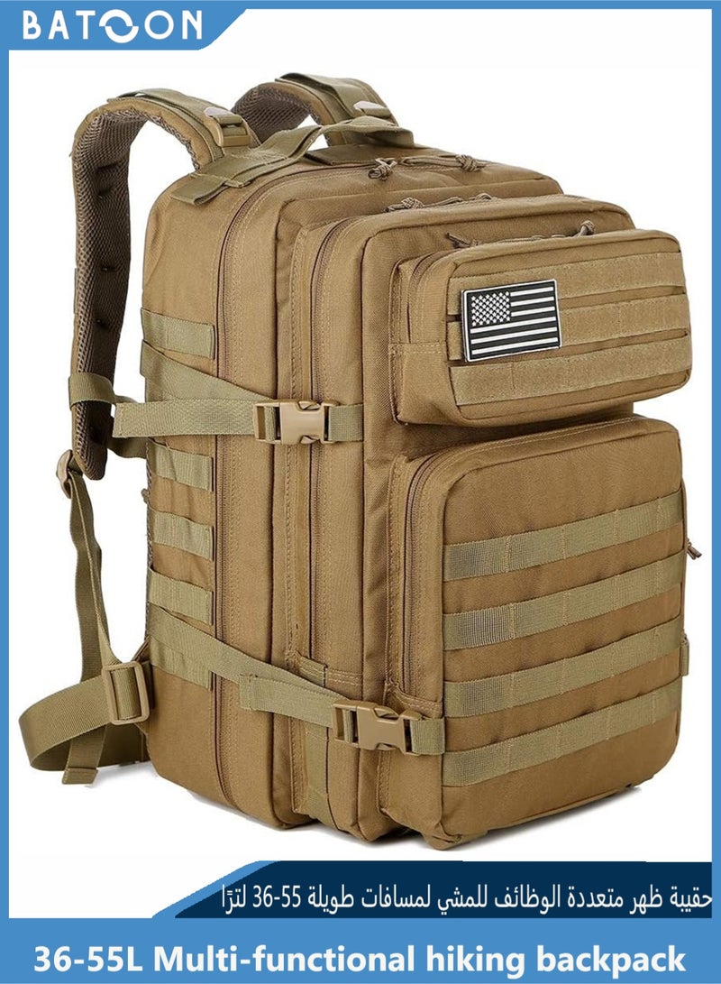 باتون حقيبة ظهر متعددة الجيوب بسعة 45 لترًا مطورة لركوب الدراجات والمشي لمسافات طويلة وحقيبة رياضية خارجية للرجال وحقيبة ظهر مريحة وجيدة التهوية وحقيبة ظهر ترفيهية مقاومة للماء ومتعددة الوظائف - Image 1