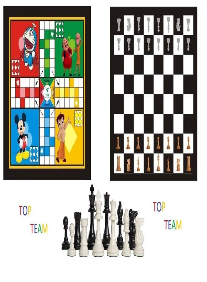 TOPTEAM Top Team Wooden Ludo and Chess Board 2 in 1 with Coins One Side Chess and Opposite Side Ludo for 2 to 4 Players (12 x 12 Inches) 1 Party & Fun Games Board Game (Pack of 1) - Image 1
