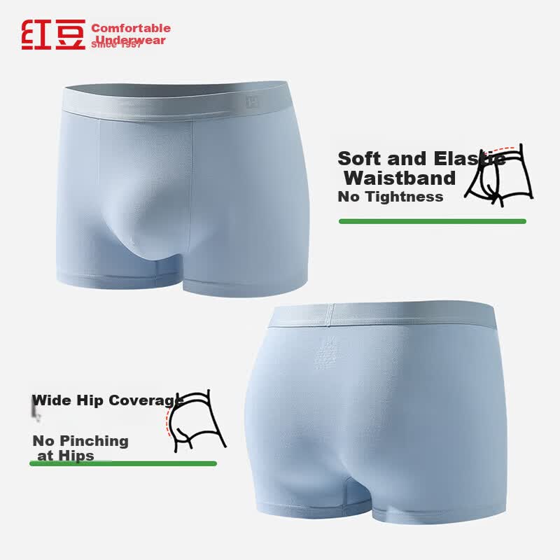 JD Jing Zao Hodo Men's Underwear 7A Antibacterial Silk Gusset Cotton Breathable Simple Boxer Briefs 3-Pack - Image 3