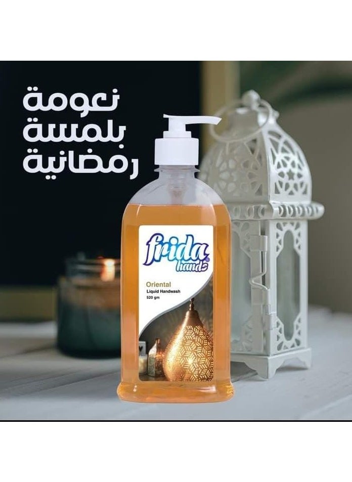 فريدا فريدا غسول اليدين السائل الشرقي 1+ 1 520 مل  - Image 2