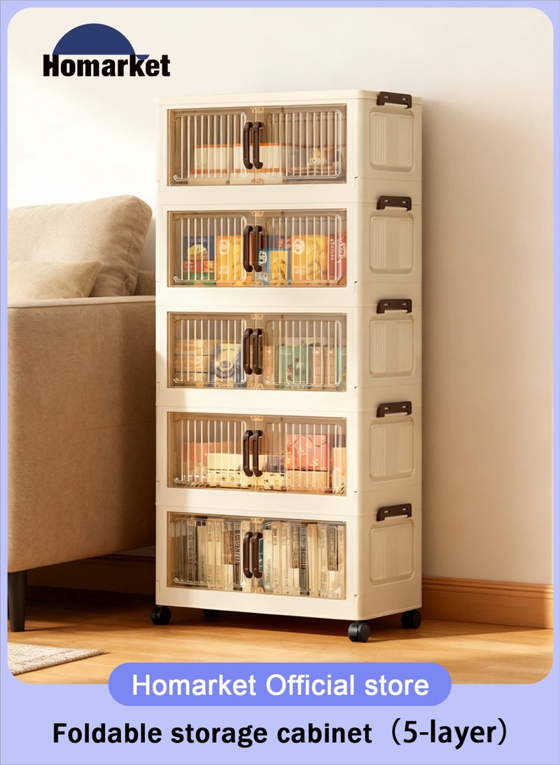 هومار كيت صناديق تخزين بخمس طبقات مع أغطية، منظمات خزانة قابلة للتكديس وتخزين بعجلات، صناديق تخزين قابلة للطي، حاويات تخزين بلاستيكية قابلة للطي مع باب شفاف للمنزل والمكتب وغرفة النوم - بيج - Image 1
