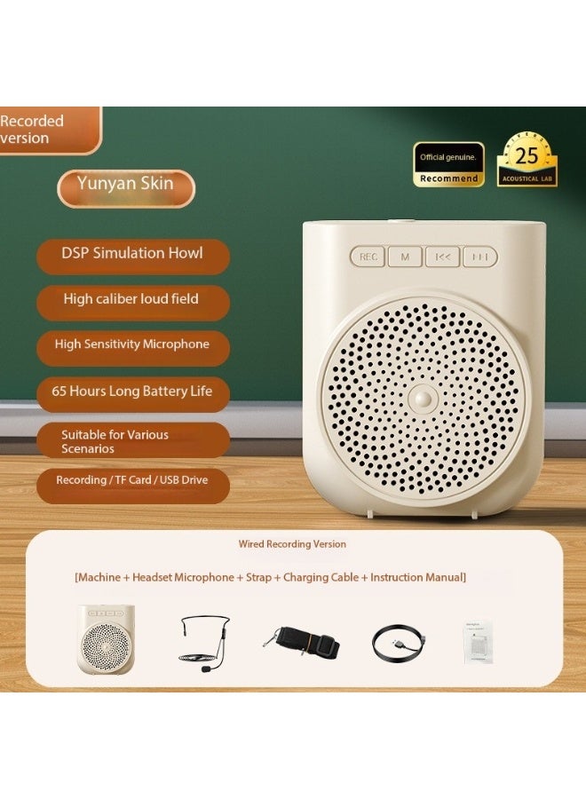 Sisily Sound amplifier with wired microphone headset, portable and rechargeable, feedback-proof speaker, personal microphone, speech amplifier for teachers, tour guides/coaches, speaker for meetings/yoga/fitness (black) - Image 1