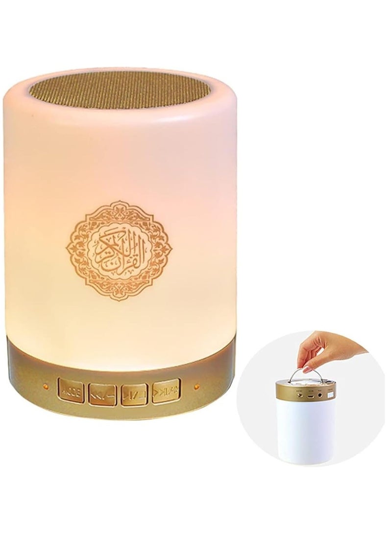 Quran Bluetooth Speaker Lamp With Remote Portable Led Touch Night Light With Mp3 Music Player Full Quran Recitations In Many Languages Including English Arabic Urdu - Image 1