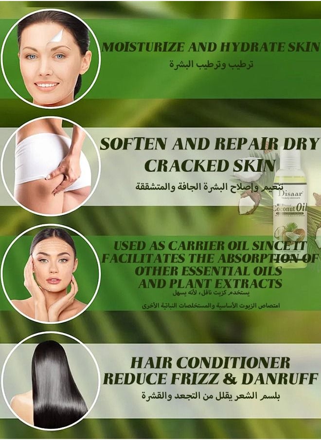 ديسار - زيت جوز الهند العضوي المجزأ عالي الجودة 100% نقي وطبيعي من New Solutions للاستخدامات الأساسية والتدليك وترطيب الشعر والجسم - زيت مرطب طبيعي متعدد الأغراض للجسم لجميع الأعمار - Image 1
