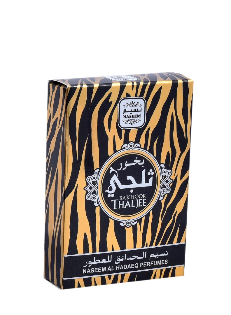 Thaljee Black Bakhoor Incense for Home & Majlis - 20g