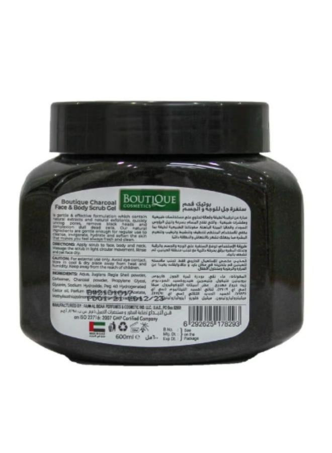 BOUTIQUE Charcoal Face And Body Scrub 600ml - Image 2