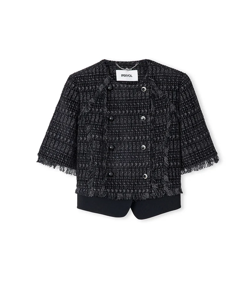 Ipekyol  Fringe-Trim Textured Jacket for Women | Best Price UAE