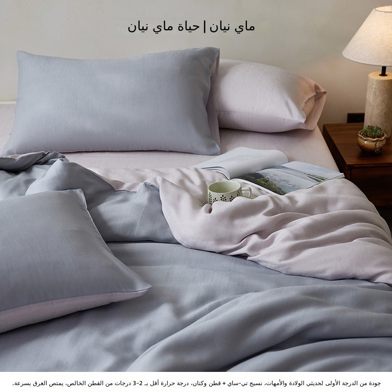 مجموعة مفارش سرير صيفية - رمادي ضبابي - أرجواني كمثرى - Image 1