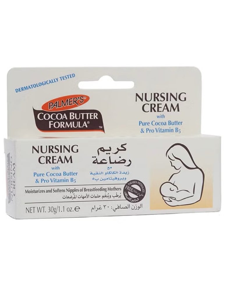 PALMER'S Breastfeeding cream 30g with stretch mark lotion 250ml with skin oil with vitamin E and cocoa butter 150ml  - Image 4