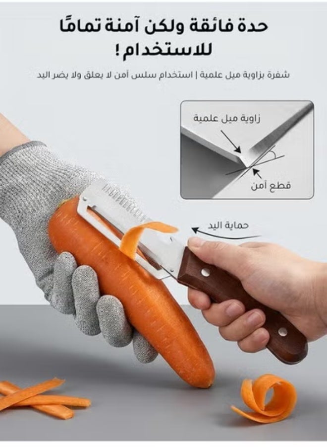 Professional Multi-Functional Peeler and Grater Tool - Image 5
