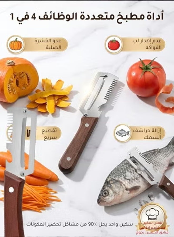Professional Multi-Functional Peeler and Grater Tool - Image 3
