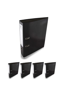 ATLAS 5-Piece Lever Arch Box File Broad  - Image 1