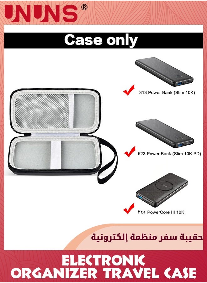 UNUNS - Mystery Box,Includes Headphone Case Bag,Silicone Case for Poke Ball GO Plus+,Nintendo Switch Game Card Case,Card Hoder,Random Mysterious Surprise Box,Surprise Gift - Image 1