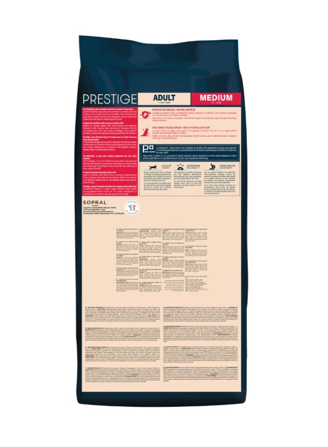 PRO NUTRITION طعام جاف للكلاب البالغة متوسطة الحجم برو نيوترشن بريستيج 15 كجم - Image 2