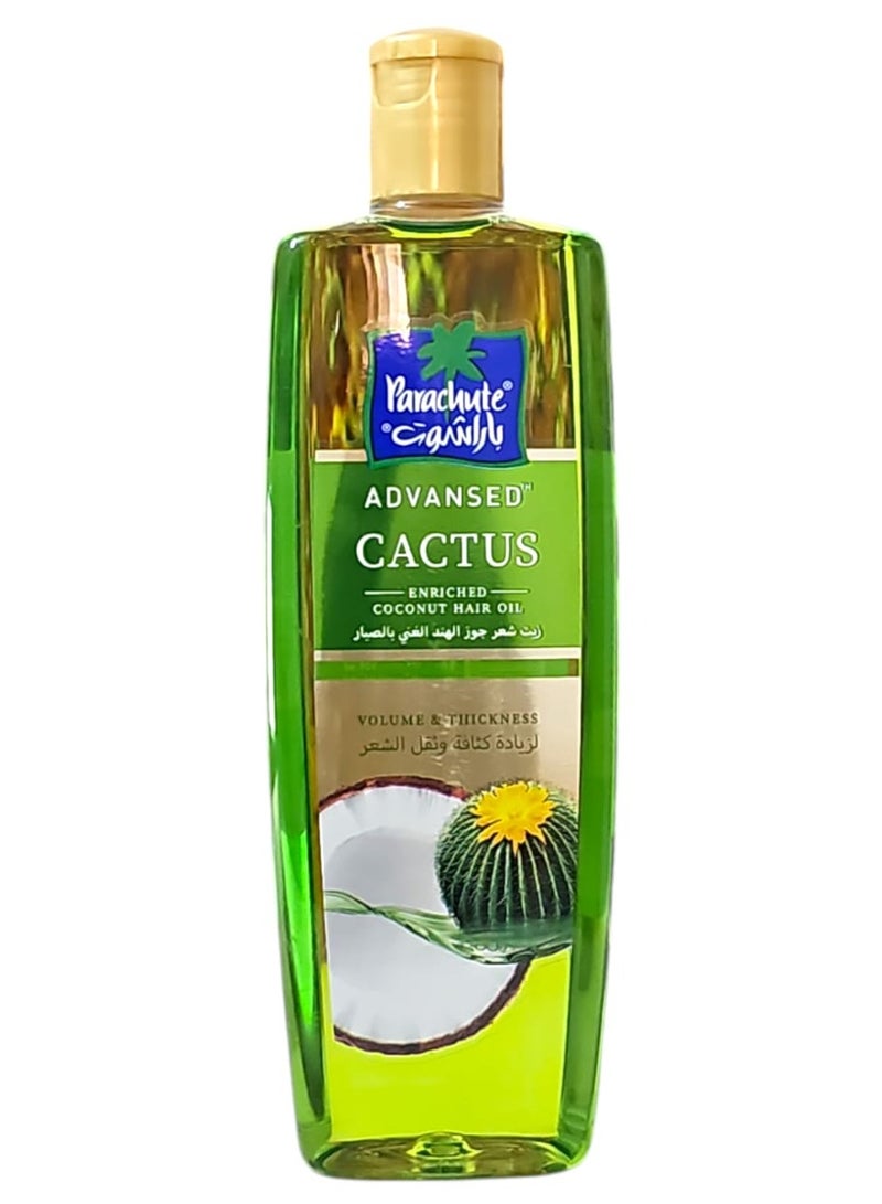 Parachute Aloe Vera & Coconut Hair Oil Volume & Thickness - 300ml