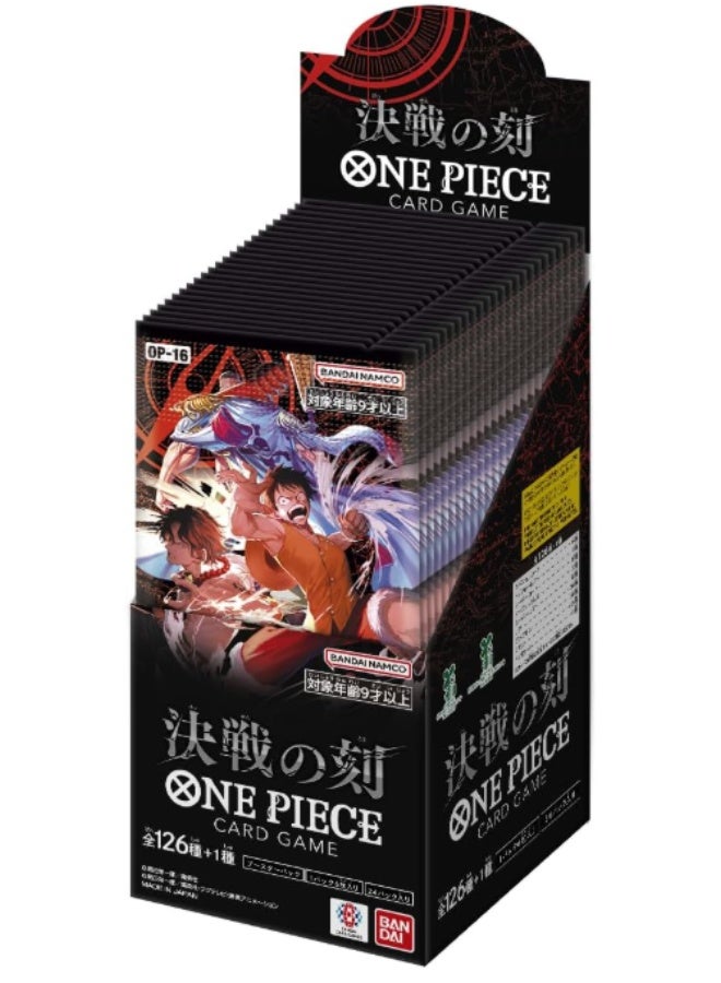 Bandai One Piece Card Game Final Battle OP-16 (Box) Pack of 24 - Image 1