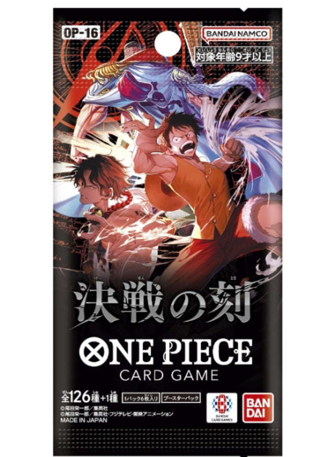 Bandai One Piece Card Game Final Battle OP-16 (Box) Pack of 24 - Image 2