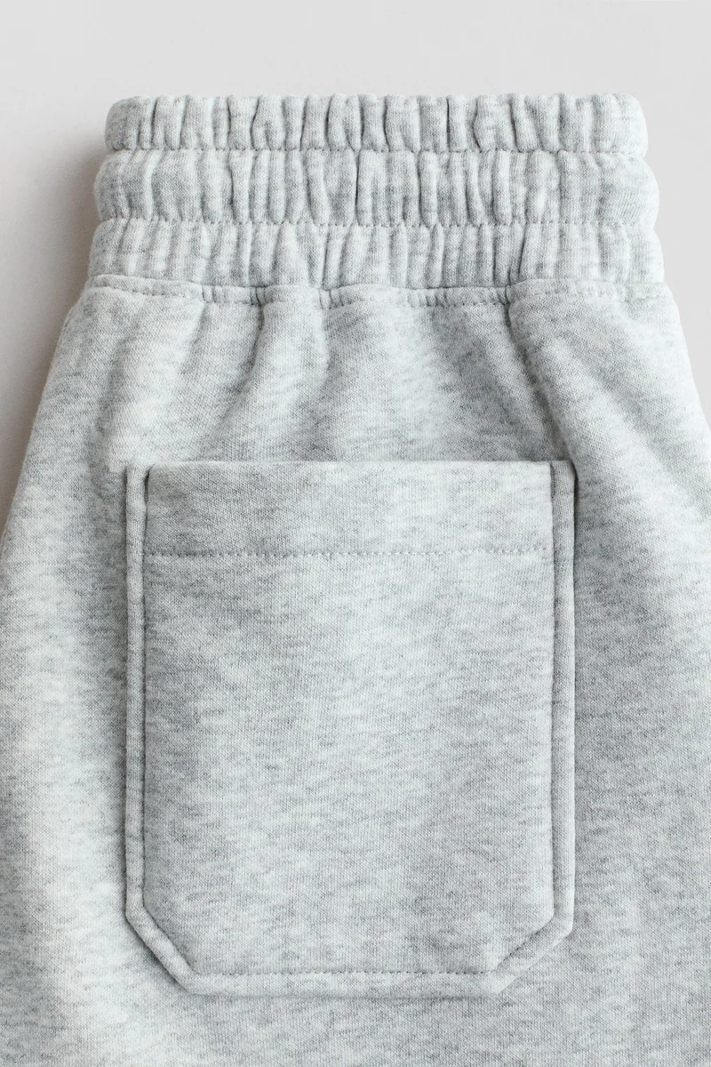 اتش اند ام بنطلون رياضي بساق منفوخة