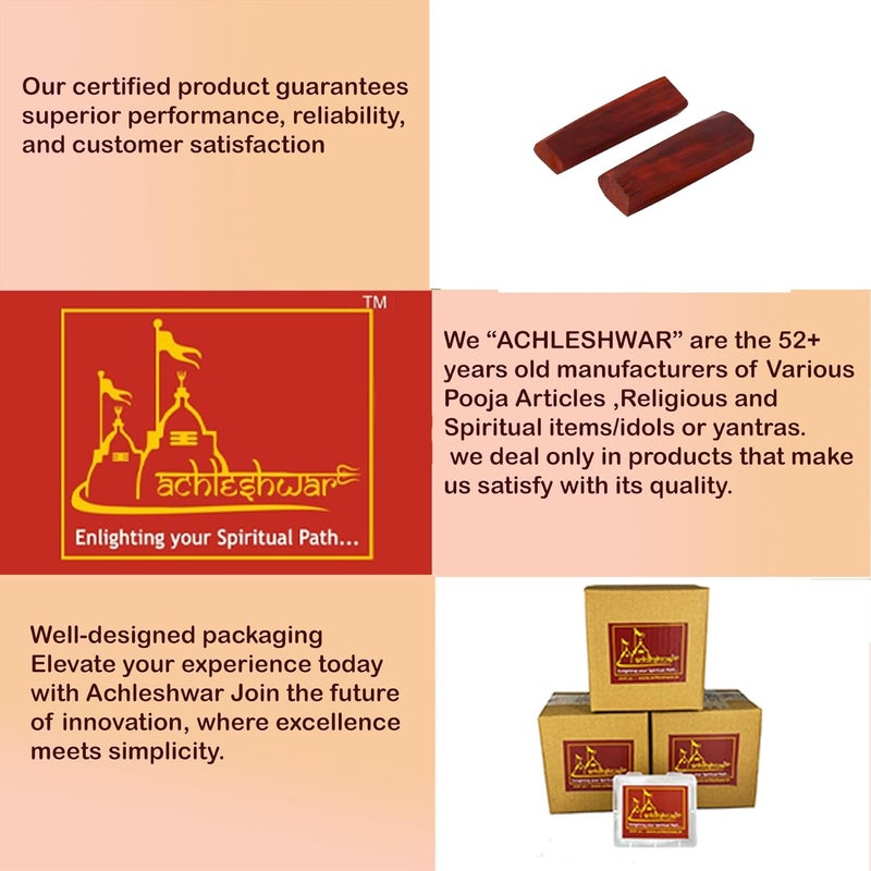Achleshwar 100 Natural Pure RED Sandalwood Stick lal Chandan KI LAKDI to Make Sandalwood Paste has Religious Usage and Healing PurposeRed ColorSize4 inchAch236 - Image 3