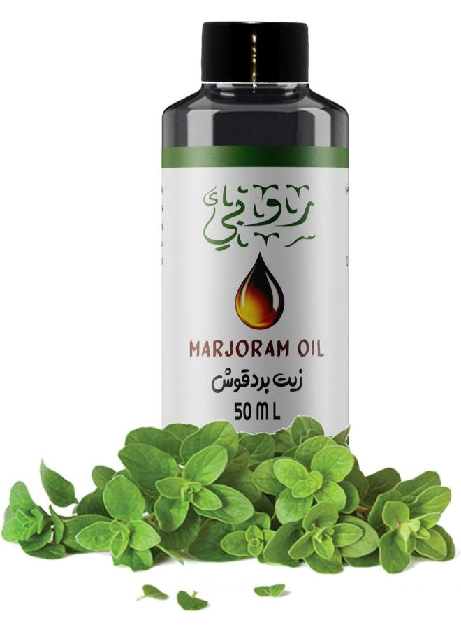 Ruby Marjoram Oil 50 Ml  - Image 1
