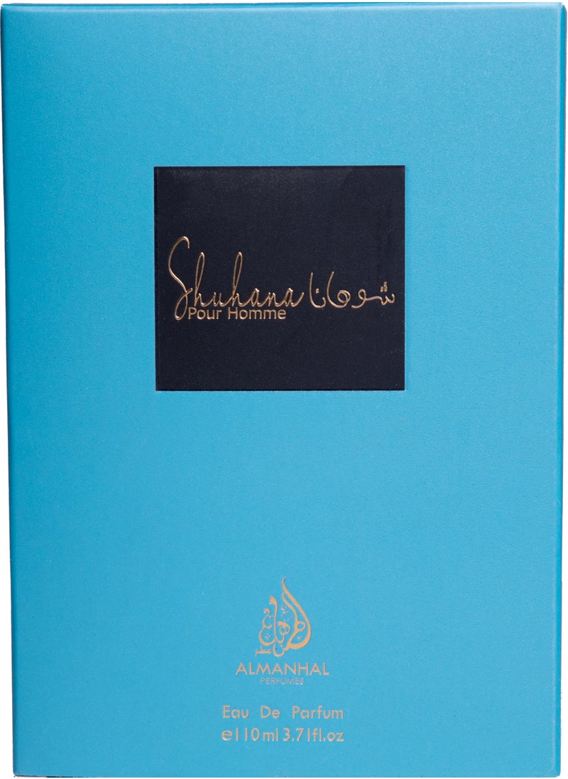 Al Manhal AL MANHAL PERFUMES Shuhana Pour Homme 110ML  - Image 3