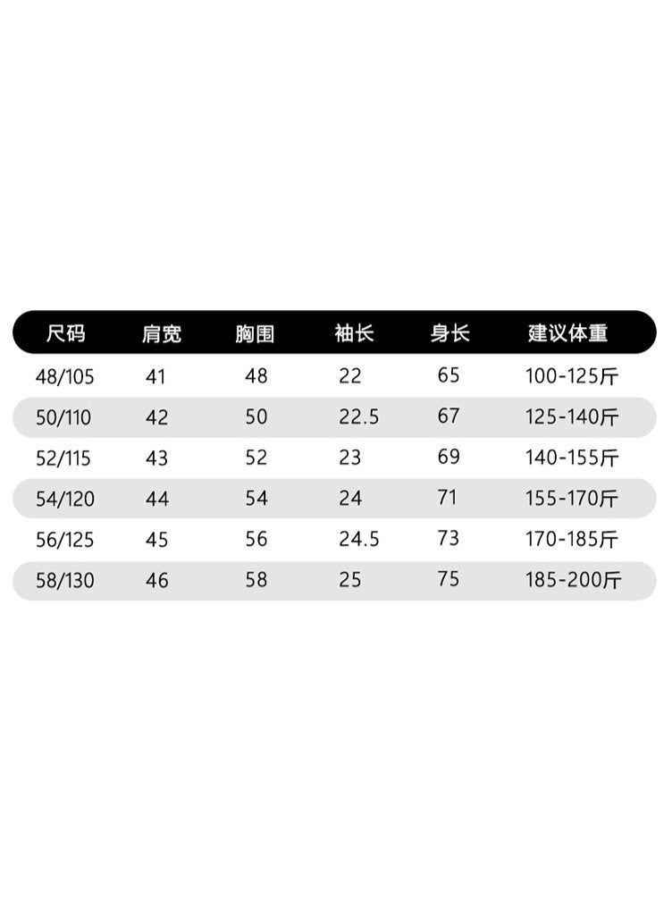 Summer  Ice Silk Short Sleeve Men's T-Shirt Thin High End No Ironing Half Sleeve Silk Shirt Casual Comfortable Top - Image 3