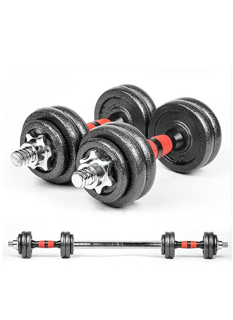 Adjustable dumbbell Adjustable Barbell Set 2 in 1 Weight Dumbbell Set Multi-function Free Weights Dumbbell Barbell Set Exercise Fitness Equipment for Home Gym & Core Fitness(20kg)